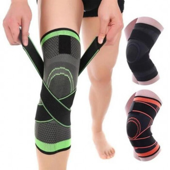 Unisex Sports Knee Pads